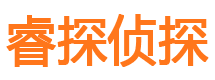 磁县寻人公司